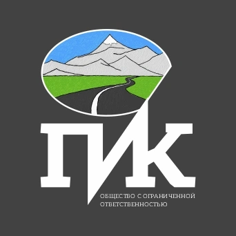 ООО «ПИК», строительство автомобильных дорог в Балаково
